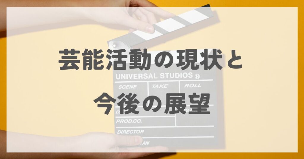 yokotamako