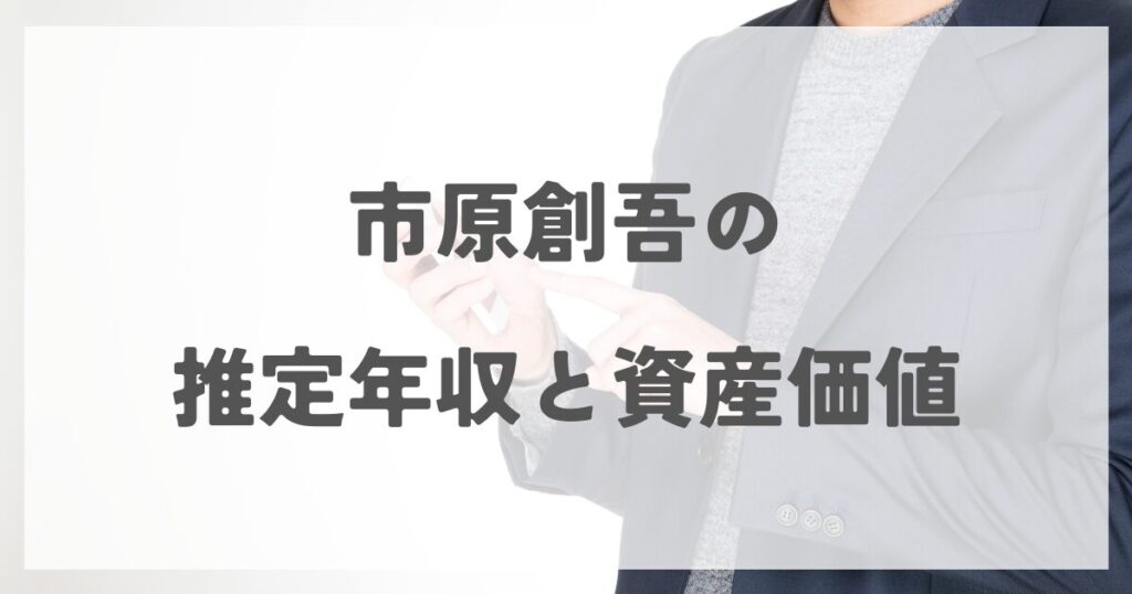nakajoayami