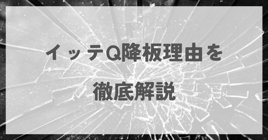 tegoshiyuya