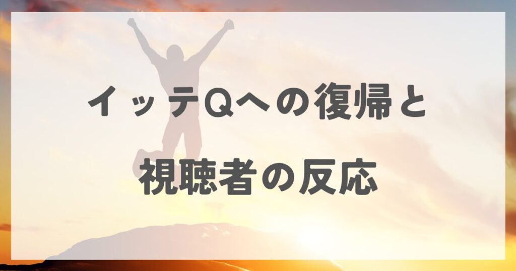 tegoshiyuya