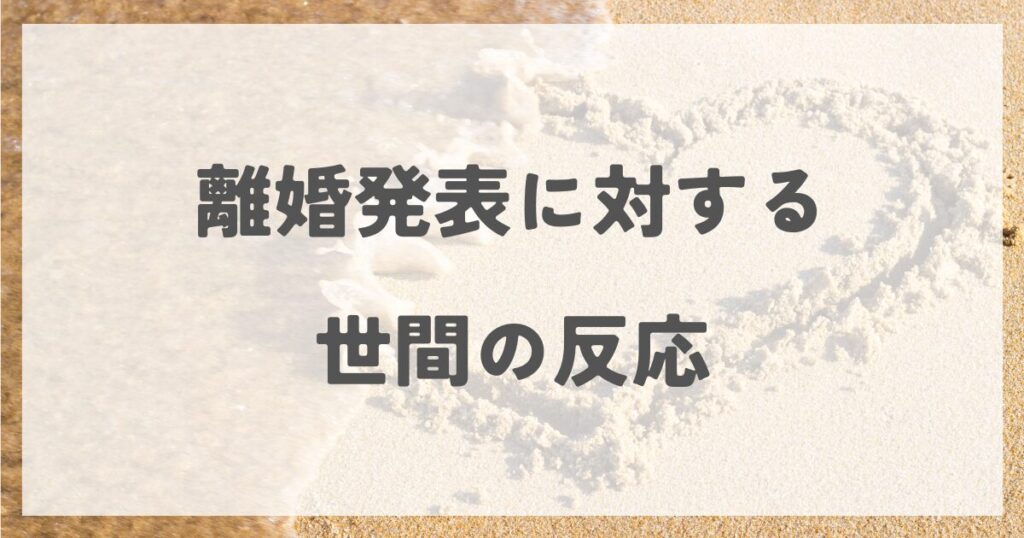 ohashimiho