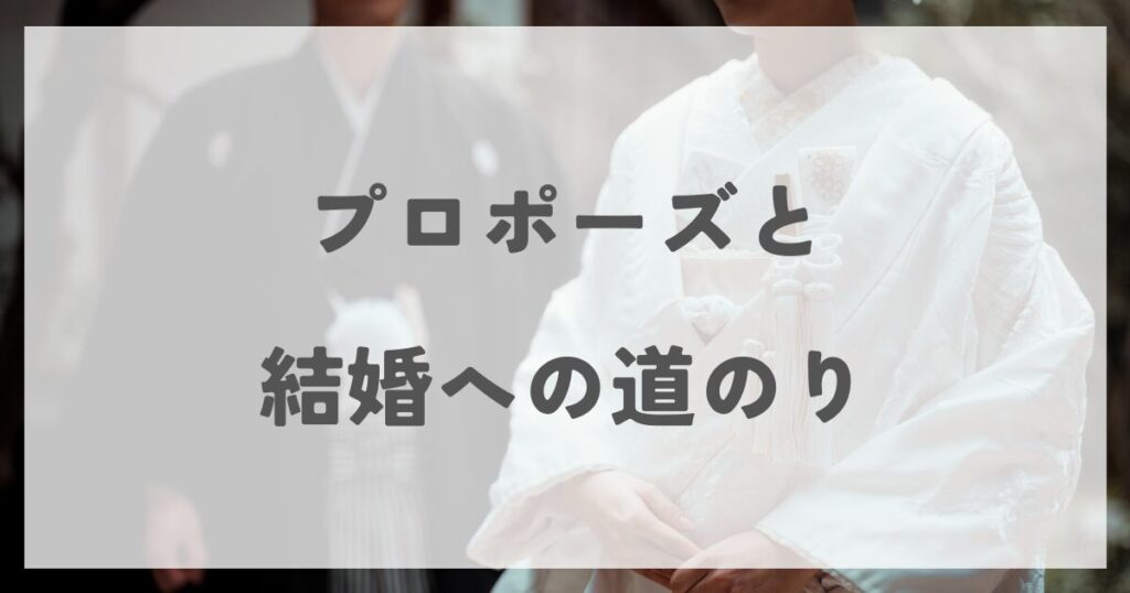 uchidayayako