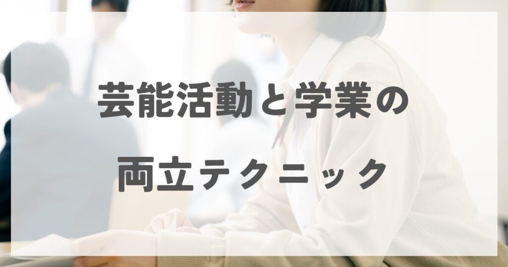 hottamayu