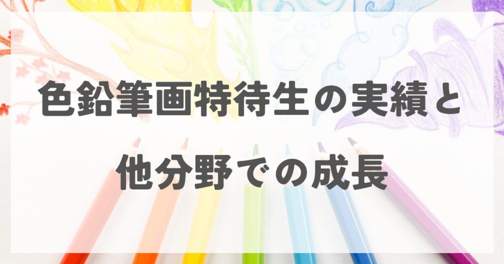 komatsutoshimasa