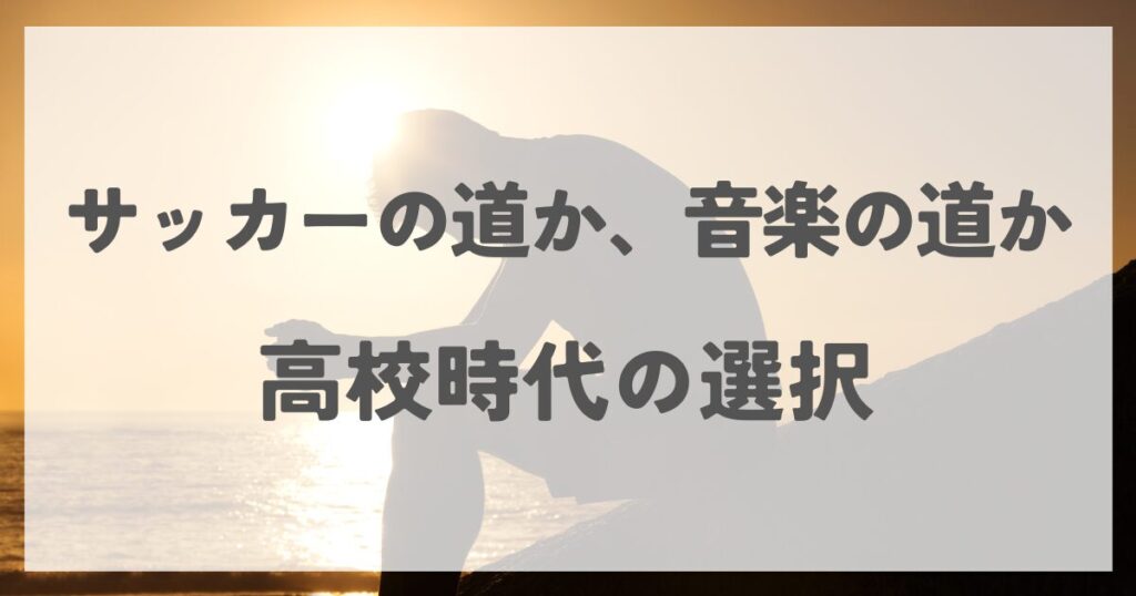 ohnoyudai