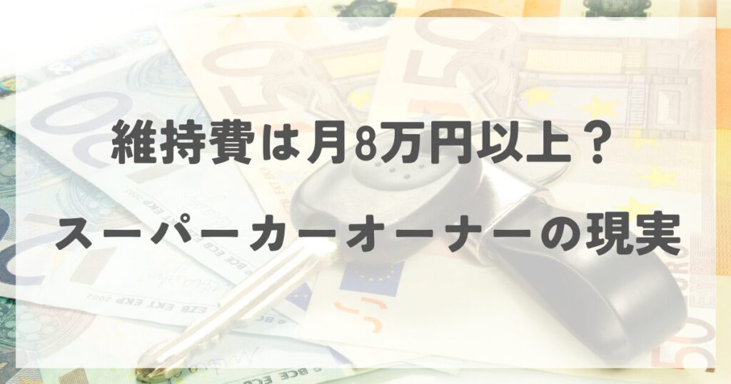 omiokurigeinin-shinichi