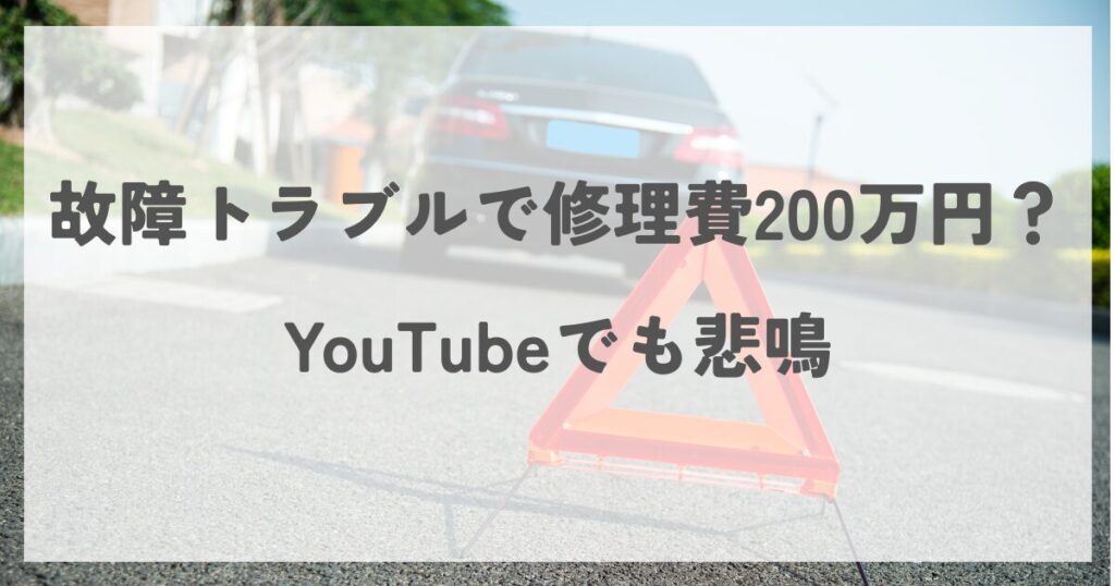 omiokurigeinin-shinichi