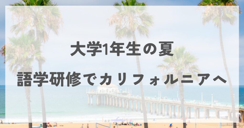 morikasumi