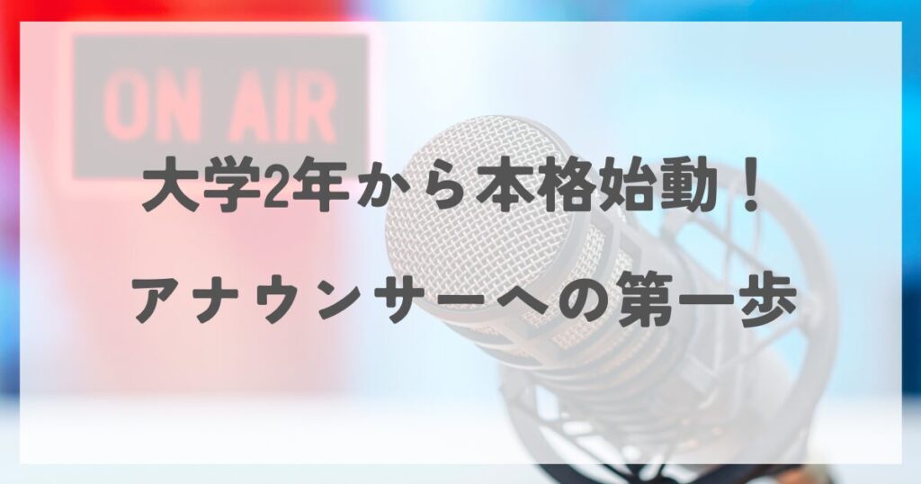 morikasumi