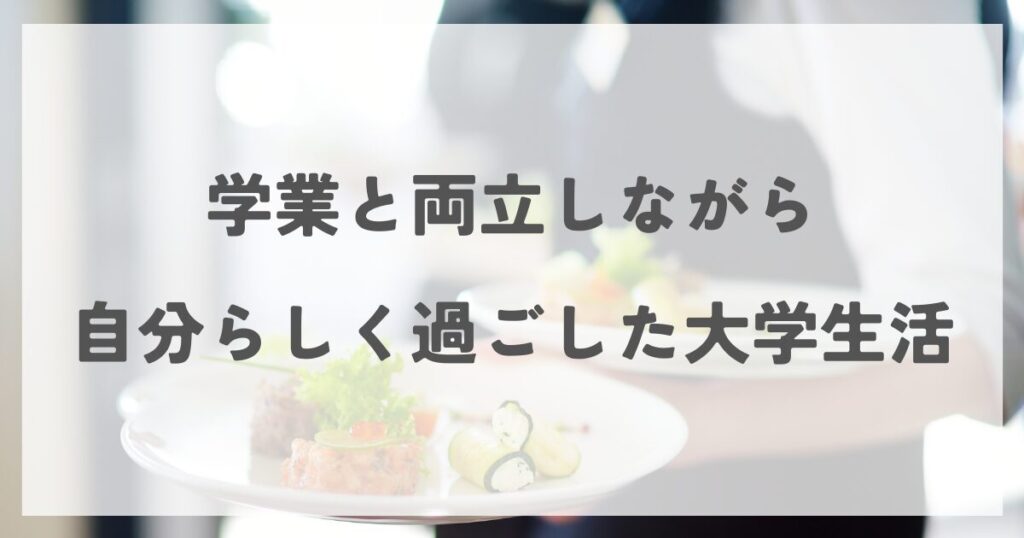 morikasumi